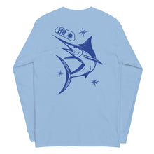 Load image into Gallery viewer, BLUE SWORDFISH UNISEX LONG SLEEVE T-SHIRT
